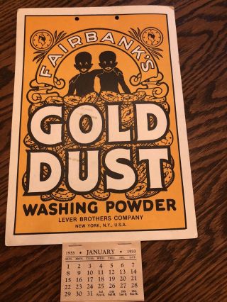 Antique Fairbanks Gold Dust Washing Powder 1933 Calendar Americana