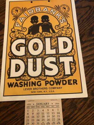Antique Fairbanks Gold Dust Washing Powder 1933 Calendar Americana 3