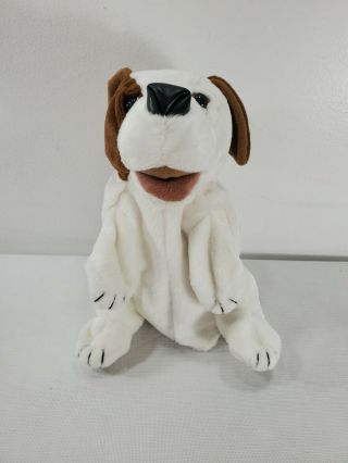 Folkmanis Small Dog Plush Hand Puppet Stuffed Animal White & Brown 8”