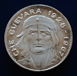 Che Guevara 1928 - 1967 Medal