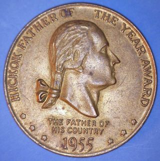 1955 Hickok Father Of The Year Award Medal - George Washington Bust - 64063705