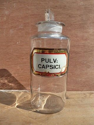 Antique Extra - Large Apothecary / Chemist / Pharmacy Bottle - Pulv: Capsici.