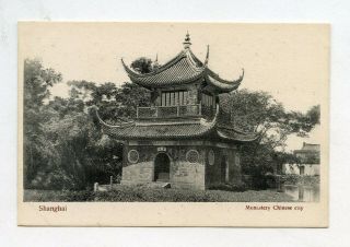 1 Antique Chinese Photo Postcard Shanghai Hong Kong Buildings People Places
