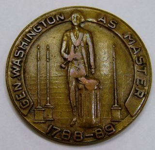 1932 - The George Washington Masonic Memorial - Alexandria Va - Medal - 32mm