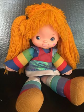 Vintage 1983 Rainbow Brite 18 " Doll Hallmark Mattel Long Hair