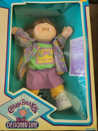 Cabbage Patch Kids Designer Elspeth Pearly