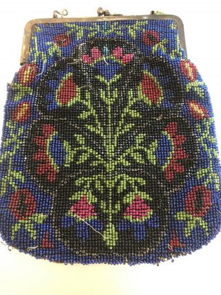 Antique French Micro Glass Seed Beads Floral Carpet Handbag Purse C1920