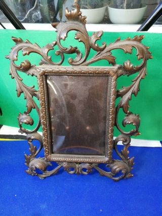 Antique Brass Picture Frames With Glass Leaf Art Nouveau Vintage