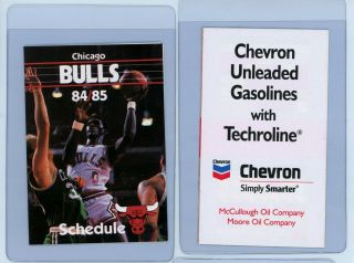 1984 - 85 Chicago Bulls & BARONS Schedule JORDAN Pre Fleer 1986 57 star BGS 2