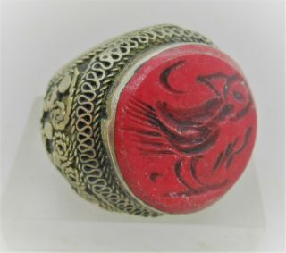 Post Medieval Islamic Ottoman Silver Seal Ring With Red Stone