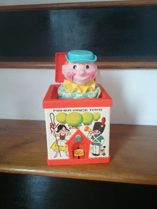 Vintage Fisher Price 1970 Jack In The Box Crown Puppet Children Kids Toy