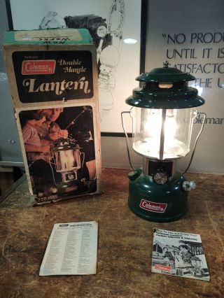 Vintage 1976 Coleman Lantern Model 220j W/original Box And Paperwork