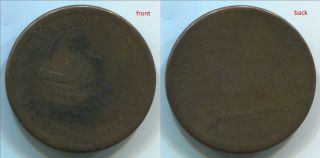 T202a Andrew Jackson 1833 Constitution As I Understand It,  Roman Firmness,  Token
