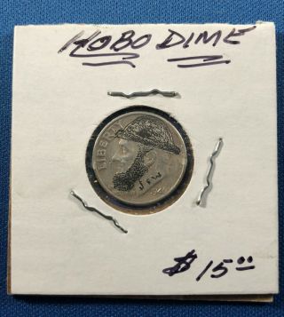 1946 Silver Roosevelt " Hobo " Dime Engraving