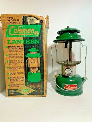 Vintage 1967 Coleman Model 220f Dual Mantle Lantern With Box 08/67