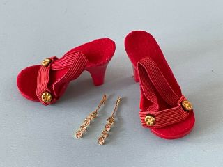 Vintage Doll Clothes: Shoes,  Jewelry Madame Alexander Cissy Miss Revlon Toni