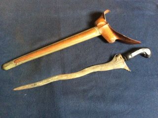 Antique Kris Keris Dagger,  Knife Sword.