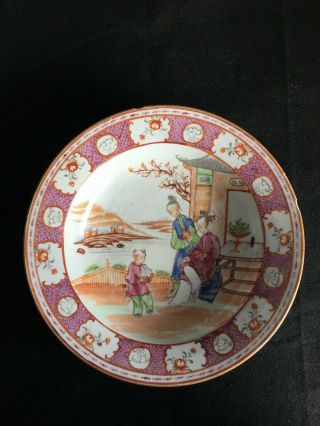A Chinese Export Famille Rose Porcelain Dish.