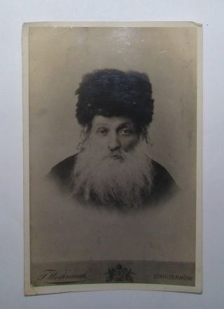 Jewish Judaica Antique Rabbi Faibish Big Photo Stanislawow Russia Ukraine Poland