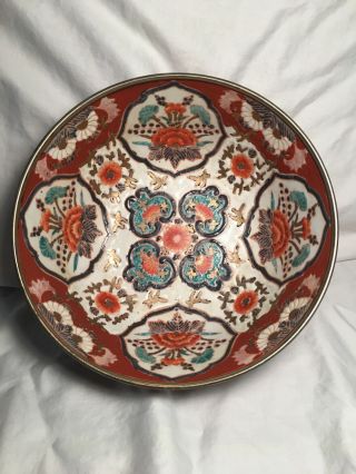 Porcelain Decorative Bowl Hand Painted In Macau Antique Vintage