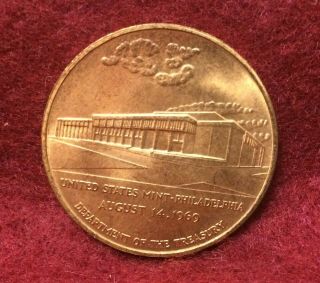 Aug 14 1969 Department Of The Treasury U.  S Philadelphia Pa Medal Token 33mm