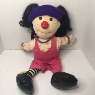 Big Comfy Couch Loonette Vintage 20” Plush Doll 1995 Kids Show Toy