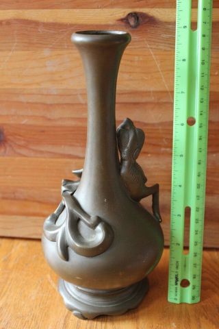 Antique Chinese Bronze Stem Vase bud Garlic Head bottle Dragon Chameleon lizard 3