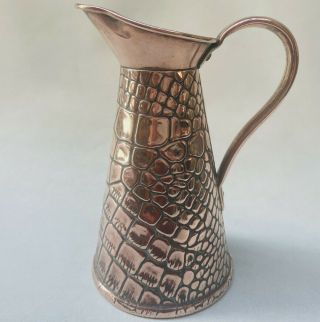 Vintage Small Copper Jug With Embossed Crocodile Pattern By Joseph Sankey & Son