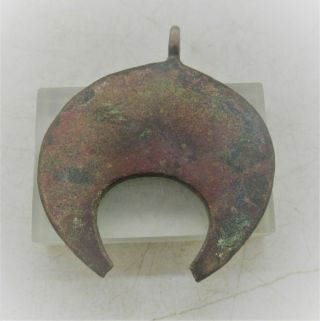 Detector Finds Ancient Roman Bronze Lunar Lunala Amulet Wearable Artefact