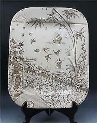 Antique Gildea & Walker Melbourne Platter Aesthetic Movement 1881 Owl & Moon