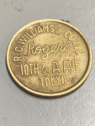 R.  C.  Williams & Co.  Inc.  Rogers 10th & A Ave.  Tokyo Seeburg Japan Jukebox Token
