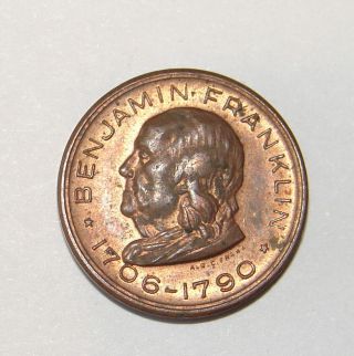 Vintage Benjamin Franklin Memorial Institute Souvenir Token Coin Medal 19mm