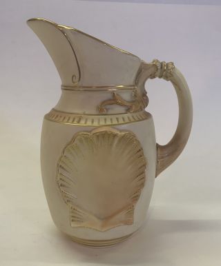 7 Vtg Royal Worcester China Pitcher Made In England Yellow Beige Shell Indent