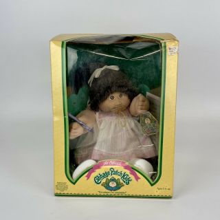 Vintage 1983 1984 The Official Cabbage Patch Doll Girl Rare “3900”