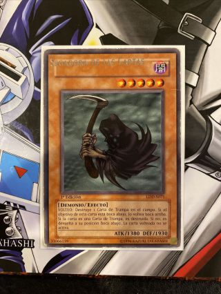 Yu - Gi - Oh Misprint Reaper Of The Cards One Of A Kind? Lob - 071/ Ldd - S071 1st Ed