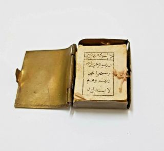 Antique Thumbnail Small Quran Islamic Manuscript Koran Arabic Prayer Book
