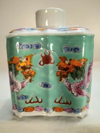 Vintage Chinese Porcelain Turqoise Tea Caddy Wang Yue Tai Teaco Shanghai.