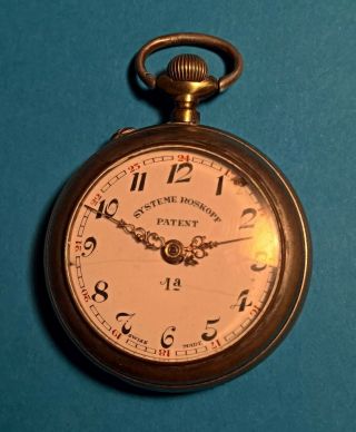 Very Old Antique Pocket Watch Systeme Roskopf Patent Swiss Made.  Functional.