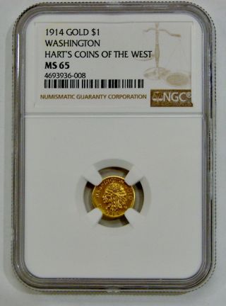 1914 Washington Gold Dollar - Hart 
