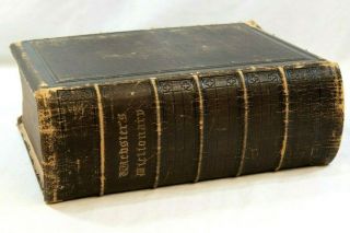 Antique 1873 American Dictionary Of The English Language Noah Webster (rjn)