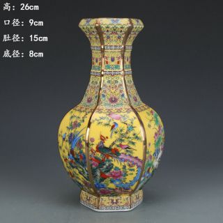 10” China Antique Qing Qianlong Colour Enamels The Six Party Flower And Bird