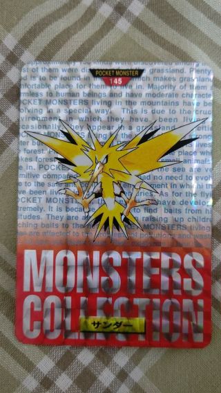 Zapdos Pokemon No.  145 Japanese Bandai Carddass 1996 Vending Prism