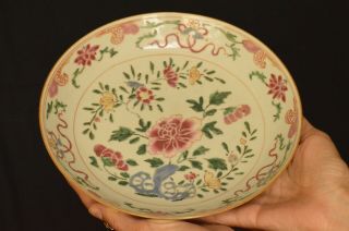Antique 18th C Yongzheng Chinese Porcelain Plate