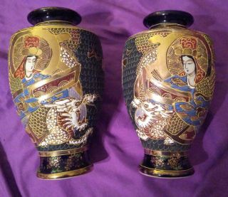 Old Antique Japan Japanese Moriage Satsuma Dragon Enamel Vases Cobalt Blue Asian