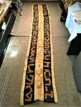 Antique Authentic African Kuba Cloth Panel Runner - 11 Ft Long