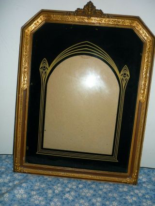 Antique Victorian Picture Frame Gesso With Reverse Painting On Glass Deco