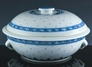 Large Antique Chinese Blue & White Rice Pattern Lidded Tureen Serving Bowl 2