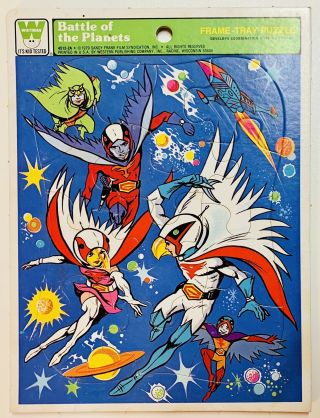 Whitman Battle Of The Planets 1979 Frame Tray Puzzle 4512 - 2a Usa Vintage