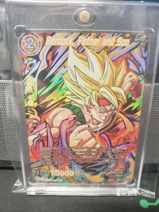 Bardock Father And Son Dpr Dragon Ball Card Game Db1 - 100 Dpr