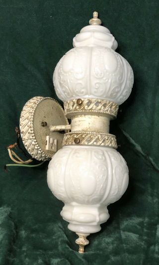 Unique Vintage Milk Glass Crown Double Globe Light Fixture Wall Sconce Outlet